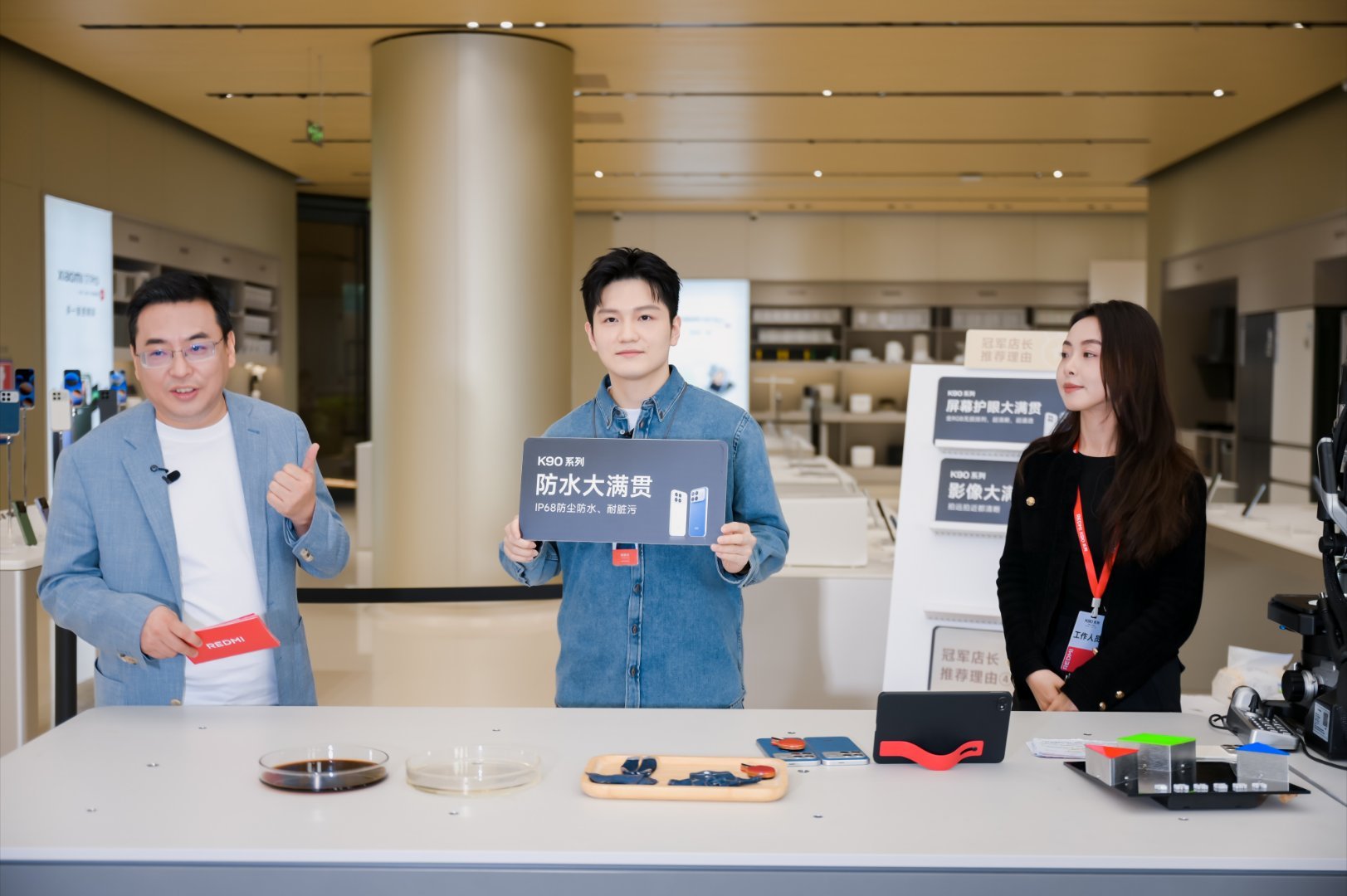 今天樊振东在小米之家做一日店长我看很多人去了很羡慕啊，那也得说说今年的K系列，整