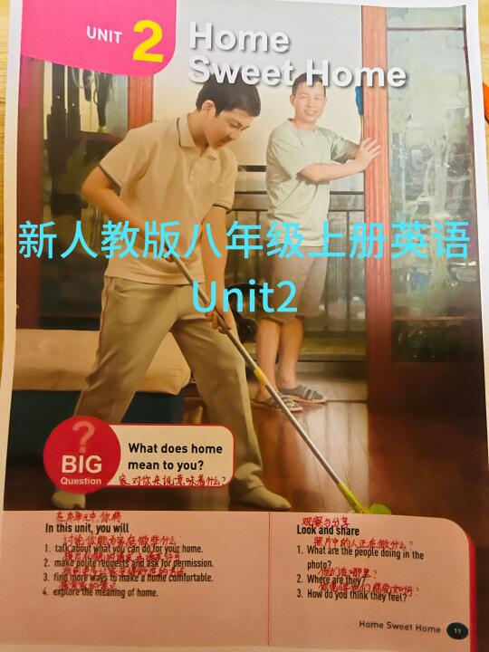 新人教版八年级英语上册Unit2详细笔记