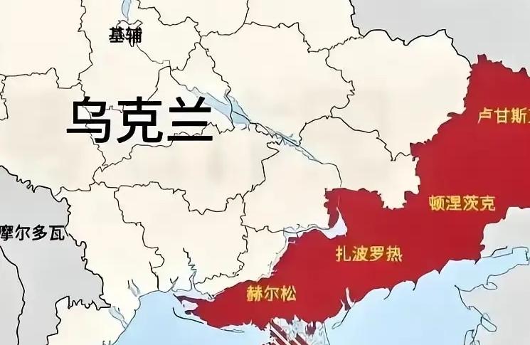 快讯！美国专家预测，在2026年的年底，俄罗斯可能控制敖德萨和尼古拉耶夫，甚至再