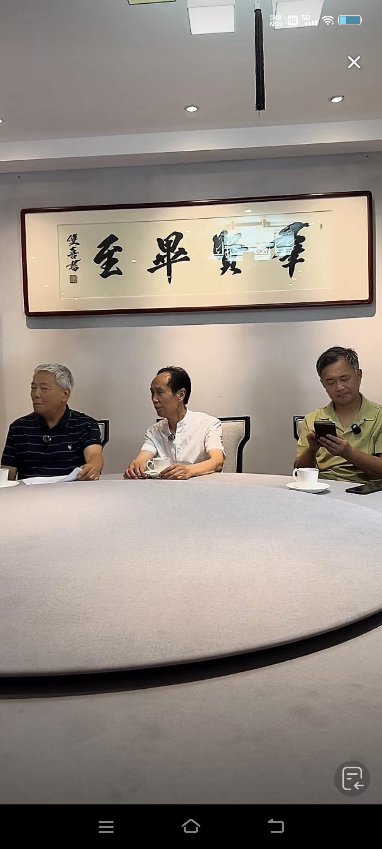 沈巍这一次表达了坚定支持“榜书万里行”一直走下去的决心，再也没有以前那种“散伙”