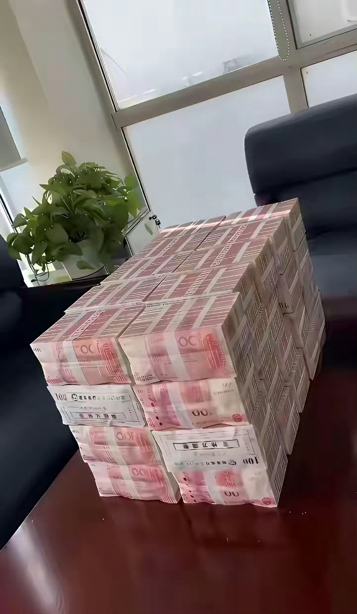 这么多钱够一生无忧了吗？ 