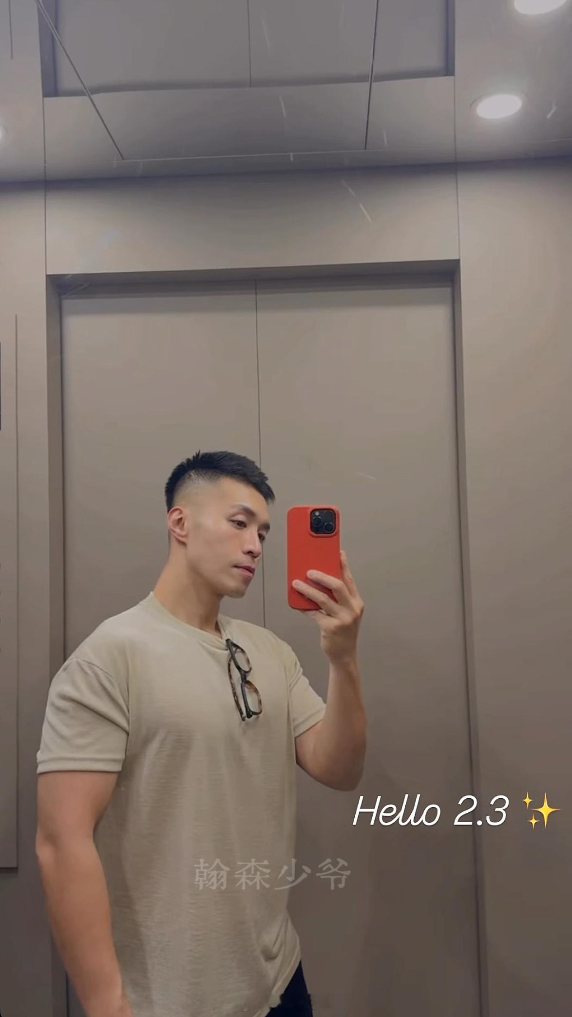 今天就是父亲节了，记得跟爸爸说一句父亲节快乐。记住，是生你养你那个爸爸，不是那些