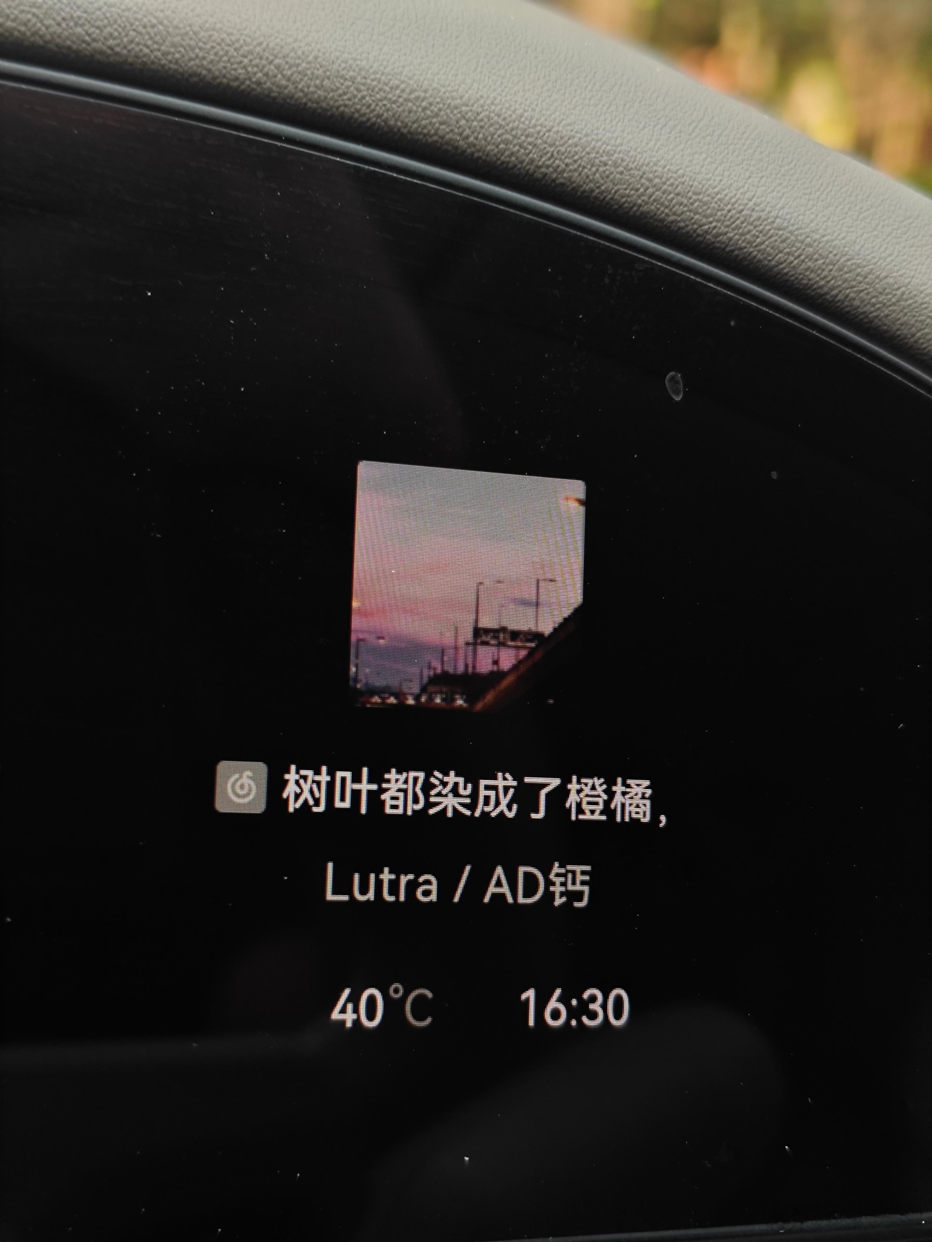今天这种天气，还是需要物理遮阳[666]  ​​​