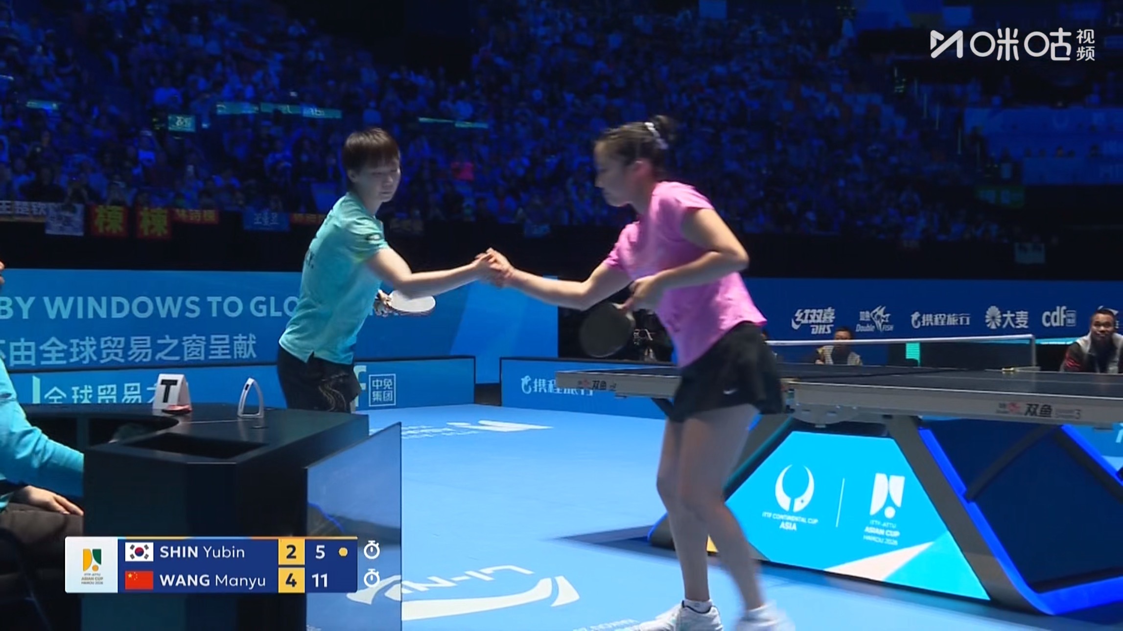 王曼昱4比2申裕斌(11-1，11-3，11-13，11-5，12-14，11-