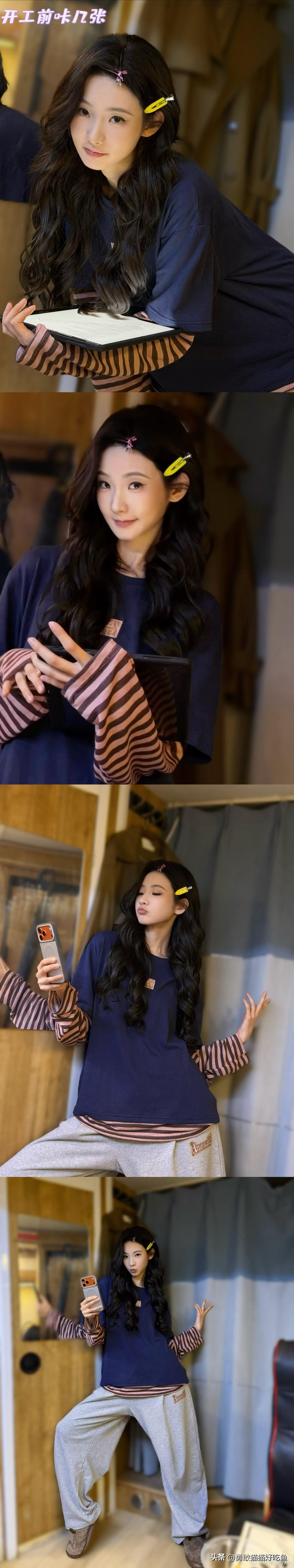 张艺凡分享图片