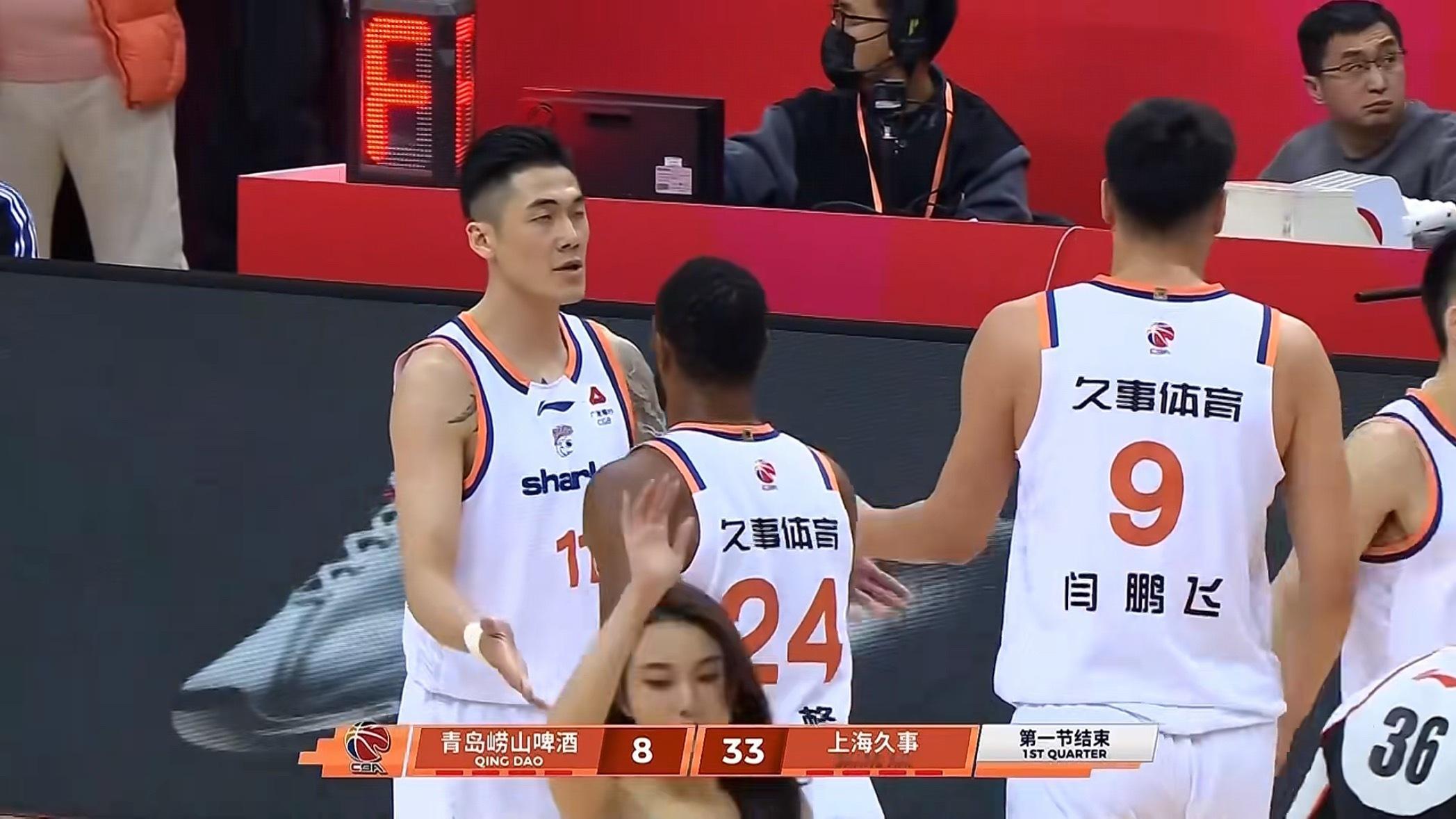 上海队第一节太残暴了把青岛单节防到只得了8分上海久事大鲨鱼