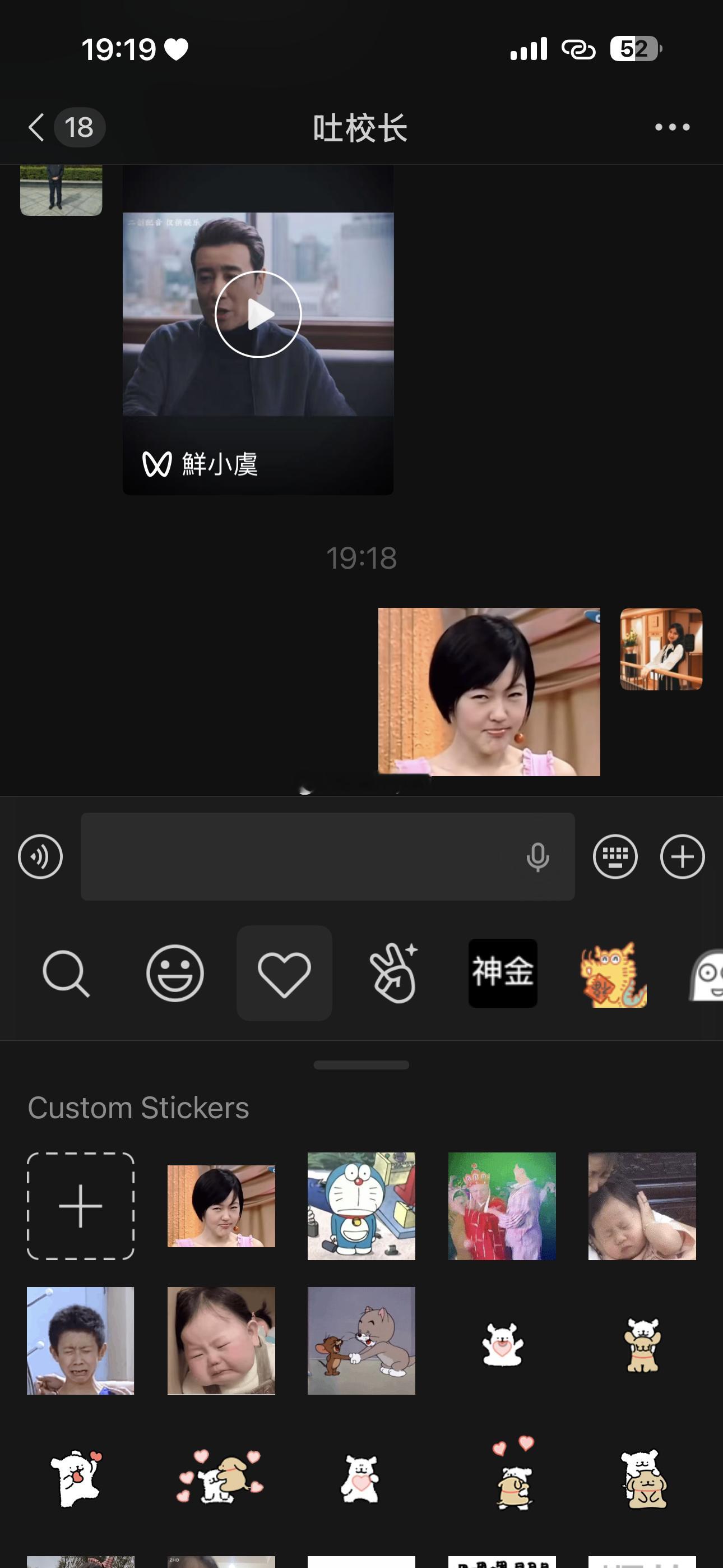 我爸be like:哈哈哈哈哈哈哈哈哈 