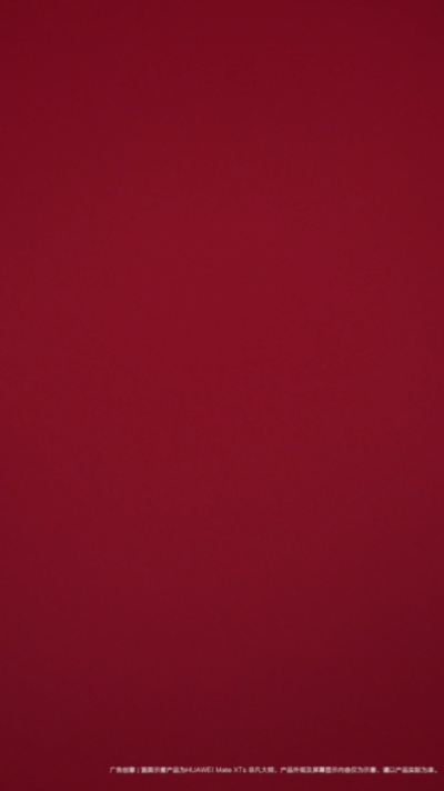 论马龙和马年适配度有多高 马年当然要看马龙啦！刚刷到华为和马龙合作的新年视频，马