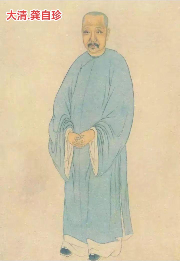 龚自珍。浩荡离愁白日斜， 吟鞭东指即天涯。 落红不是无情物， 化作春泥...