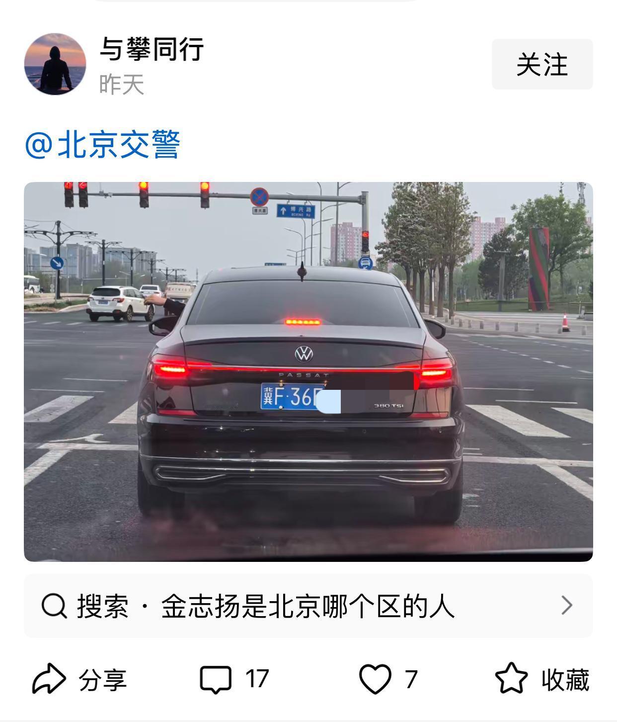 开车不让抽烟吗？只知道开车不允许打手机，没听说过开车不让抽烟。开车不让抽烟的话，