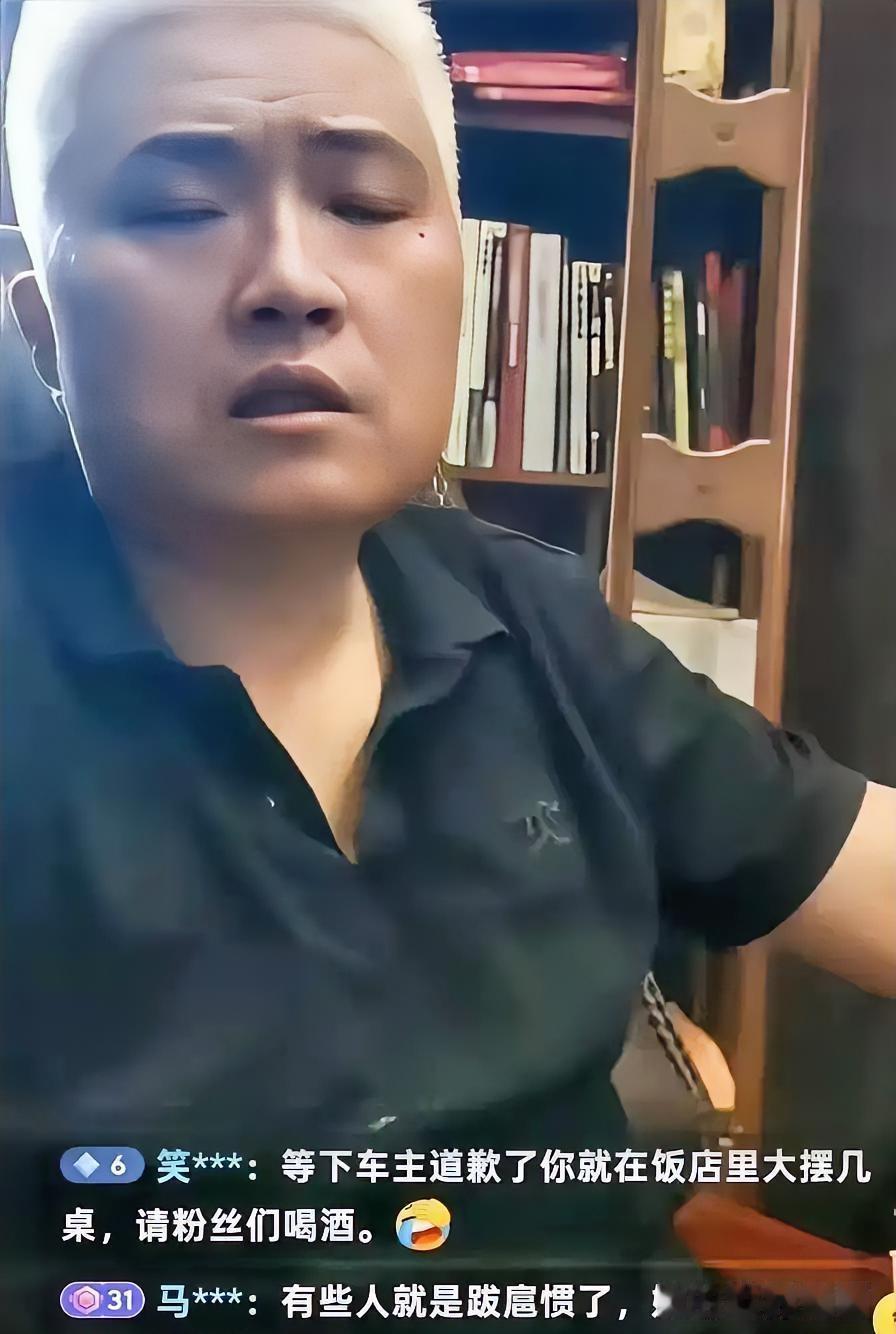 长沙闵先生车位被占8天，终于在街道、司法所和女车主单位十几人调解下拆了U型钢管，