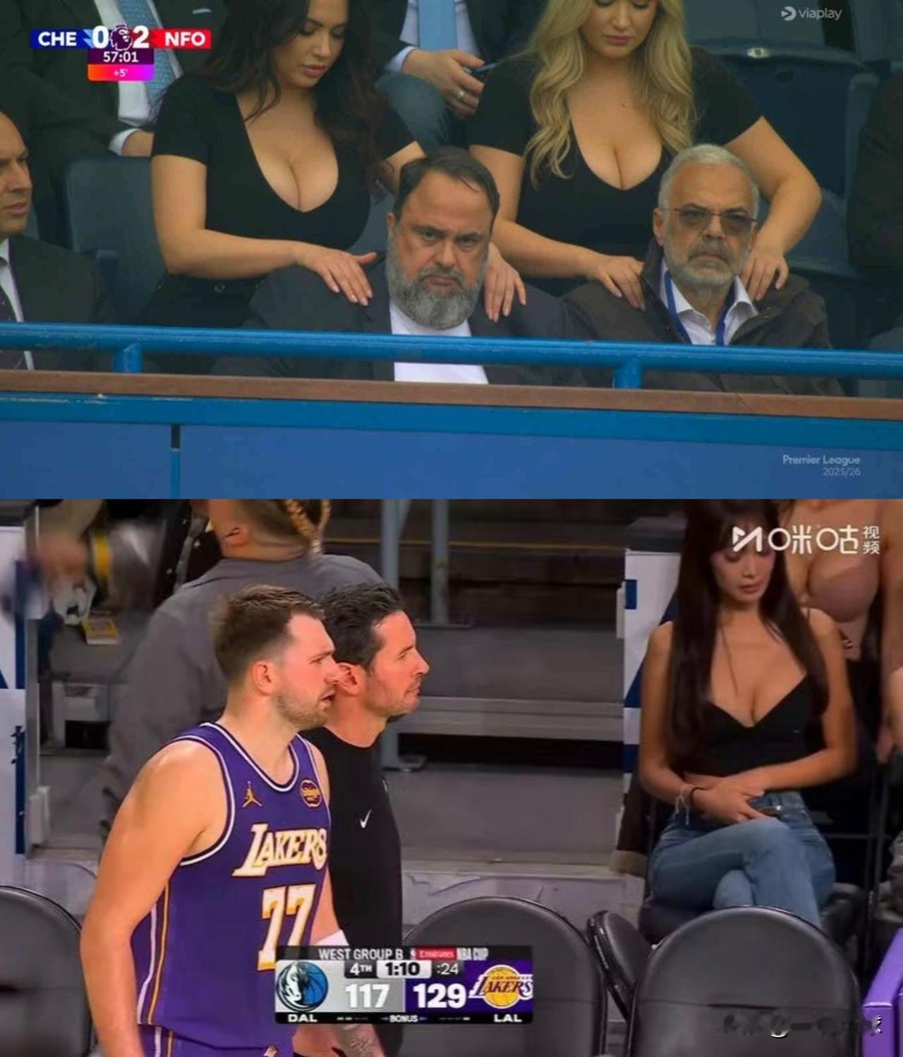 花边一下：NBA应该是公认的全球篮球第一大联赛，足球联赛方面，英超第一的位置应该
