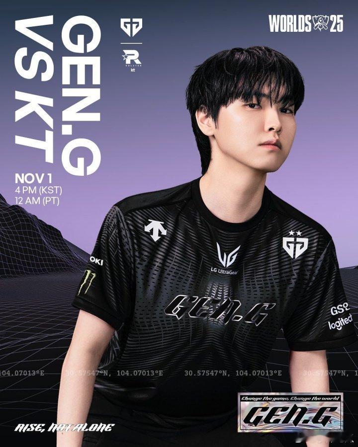 chovy醒醒 KT将GEN逼入绝境 想要回家了？Chovy发条数据2-7-0 