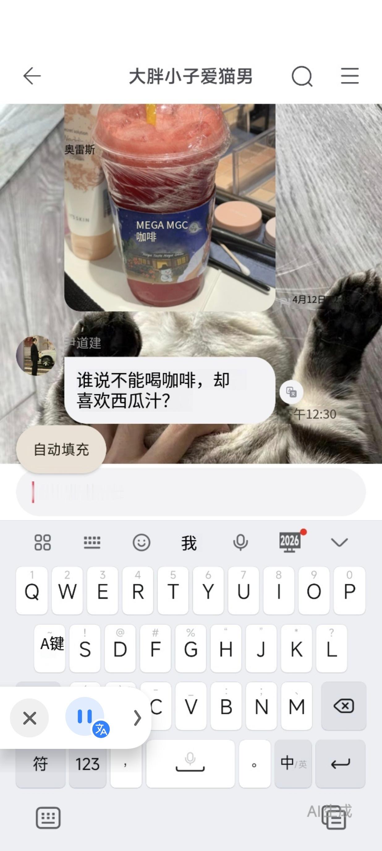 代入一下 社畜牛马大中午一睁眼闺蜜发了张和男友的合照说 他男朋友比全世界任何男人