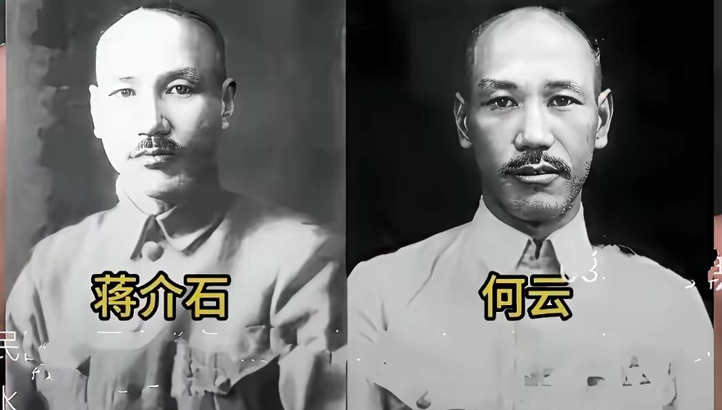 从前听闻蒋介石有替身，只当是无稽之谈，直至今日才知晓确有其事。原来蒋介石真有替身