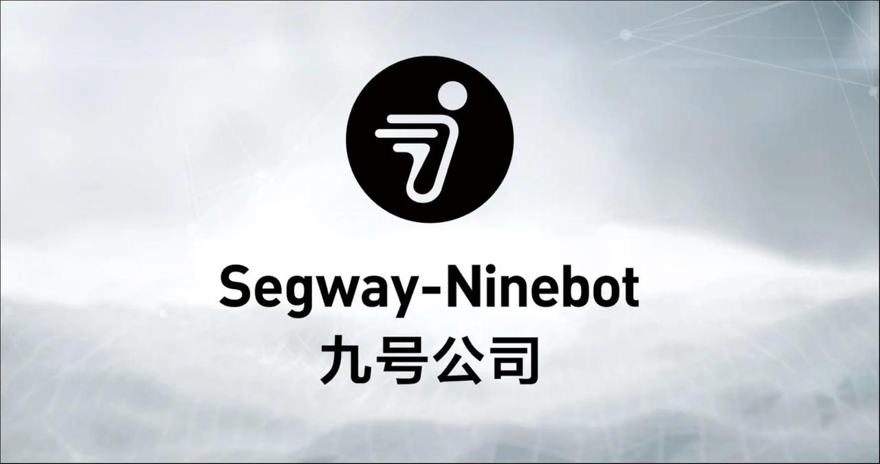 九号公司方面对第一财经表示，受原材料价格上涨影响，4 月起九号公司的部分车型的建