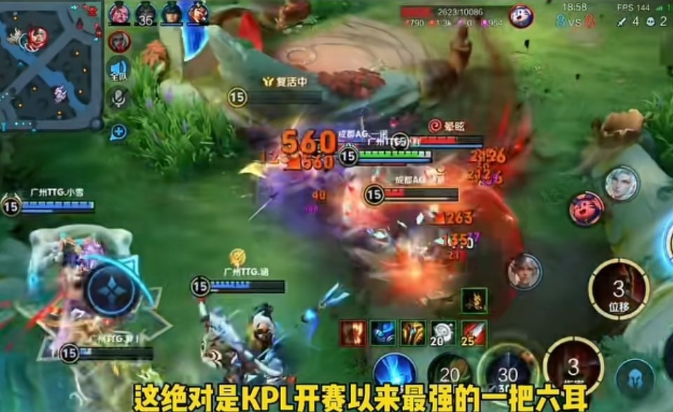 我本来以为ttg已经无还手之力了，结果小胖六耳如真猴下凡，仙气环绕 
