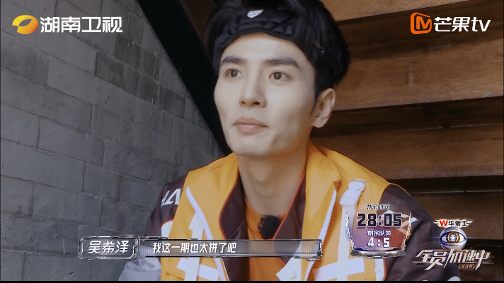 #吴希泽 想为爷爷奶奶拿一次加速王#吴希泽想拿加速王原来是想让爷爷奶奶看到，真的