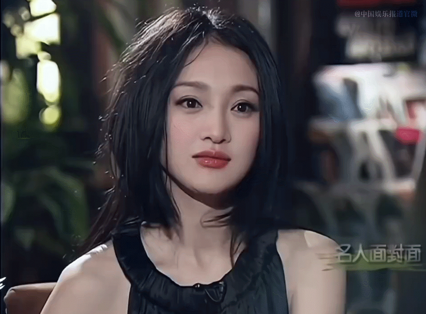 周迅真的好水灵 [哇] ​​​