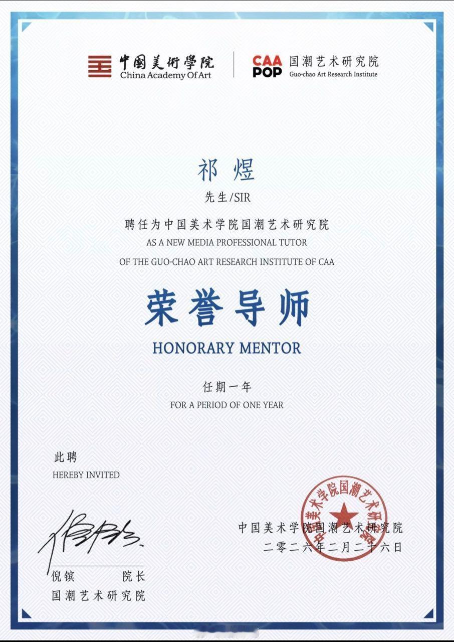 一想到下家掰着指头做着煮梦想联动啥啥啥就觉得好笑 🐟有你无 你有🐟优也不是一