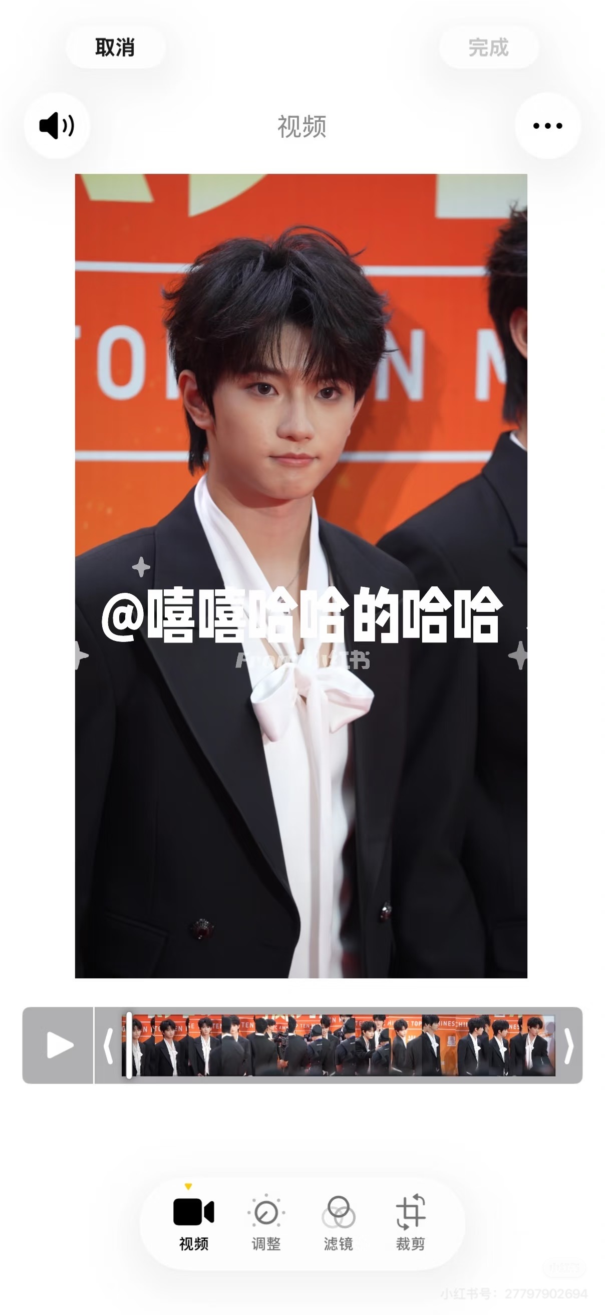 我要啃他 