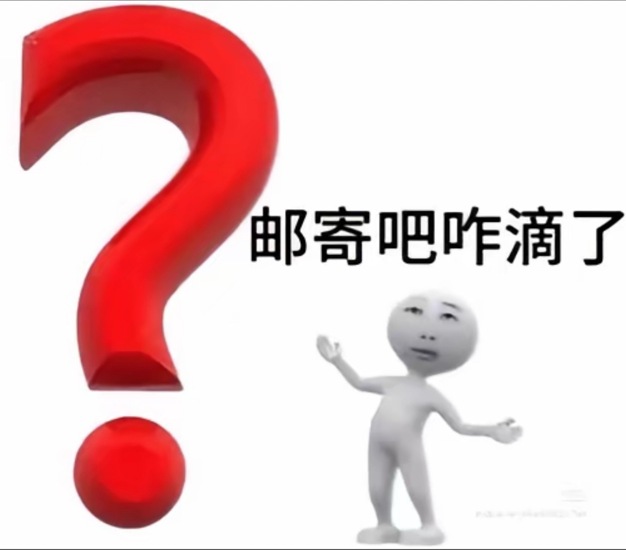 胖东来被指招强奸犯素媛好不容易被妈妈劝出来疏解心情去超市买东西，结果看见赵斗顺在
