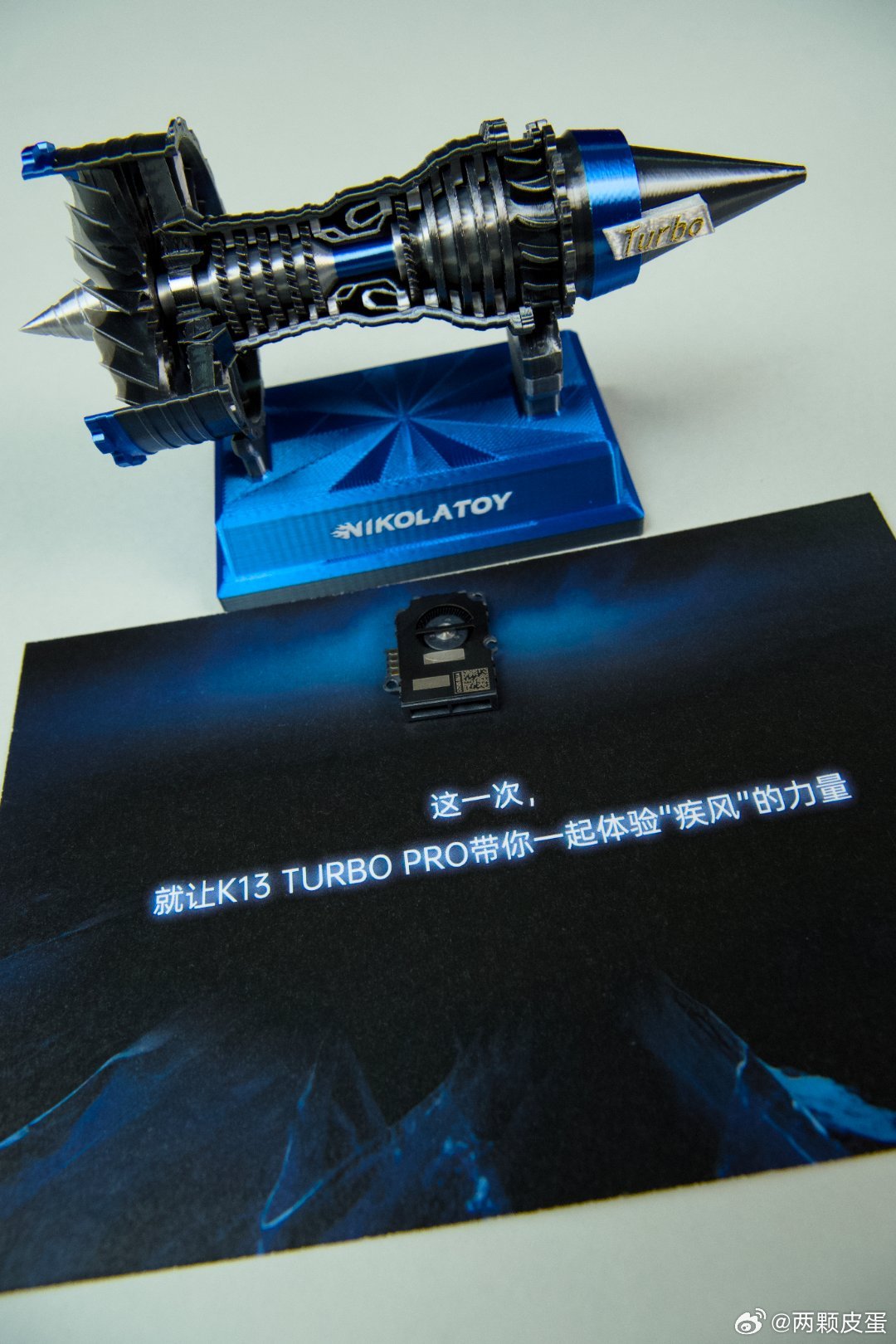 欢迎 OPPO K13 Turbo 系列登场！ ​​​