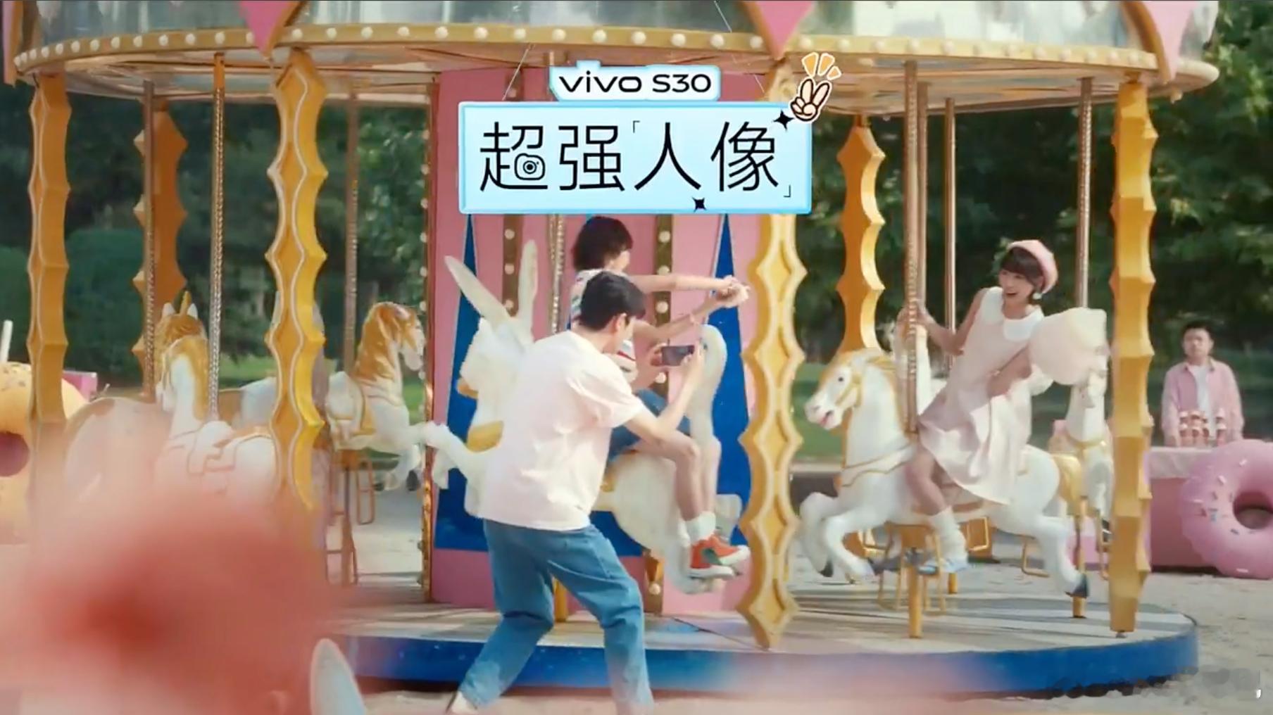 蓝厂的 S30 和 S30 Pro mini 今晚公布价格了，国补后分别为：22