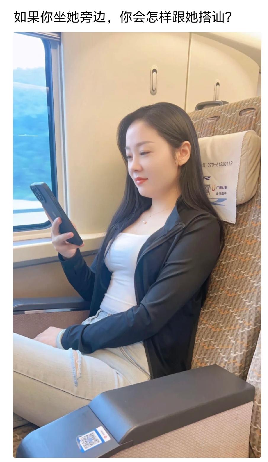 问：你为什么偷我东西？
女：什么东西？
答：你偷走了我的心！