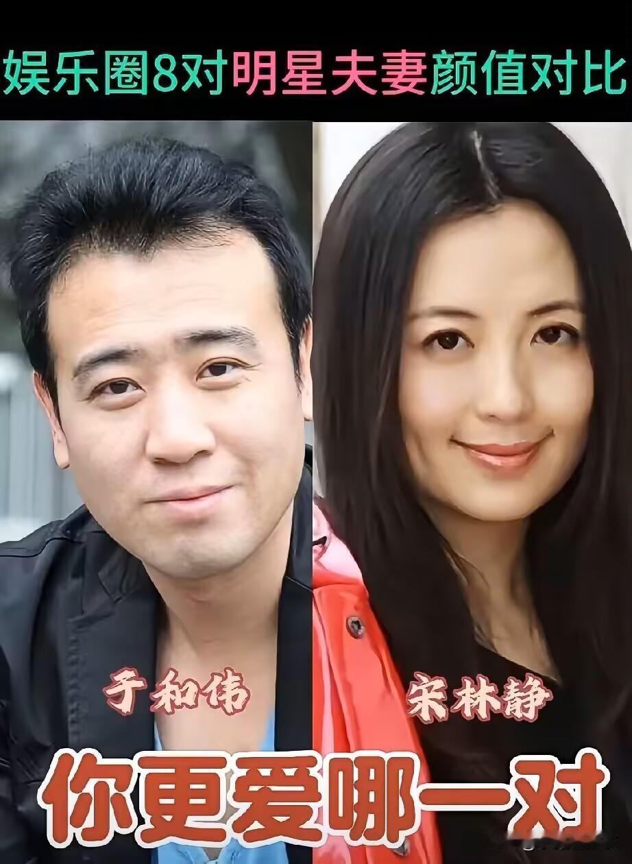 他们不管经历风雨，还是身在泥泞，都互相包容、理解、打气。你不放弃我，我也对你不离