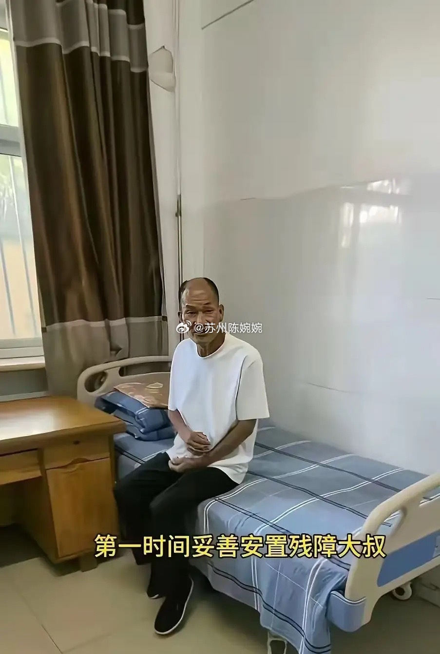6月9日，公益博主上官正义官宣喜讯。此前牵动全网的保定清苑残障务工大叔，经公安D