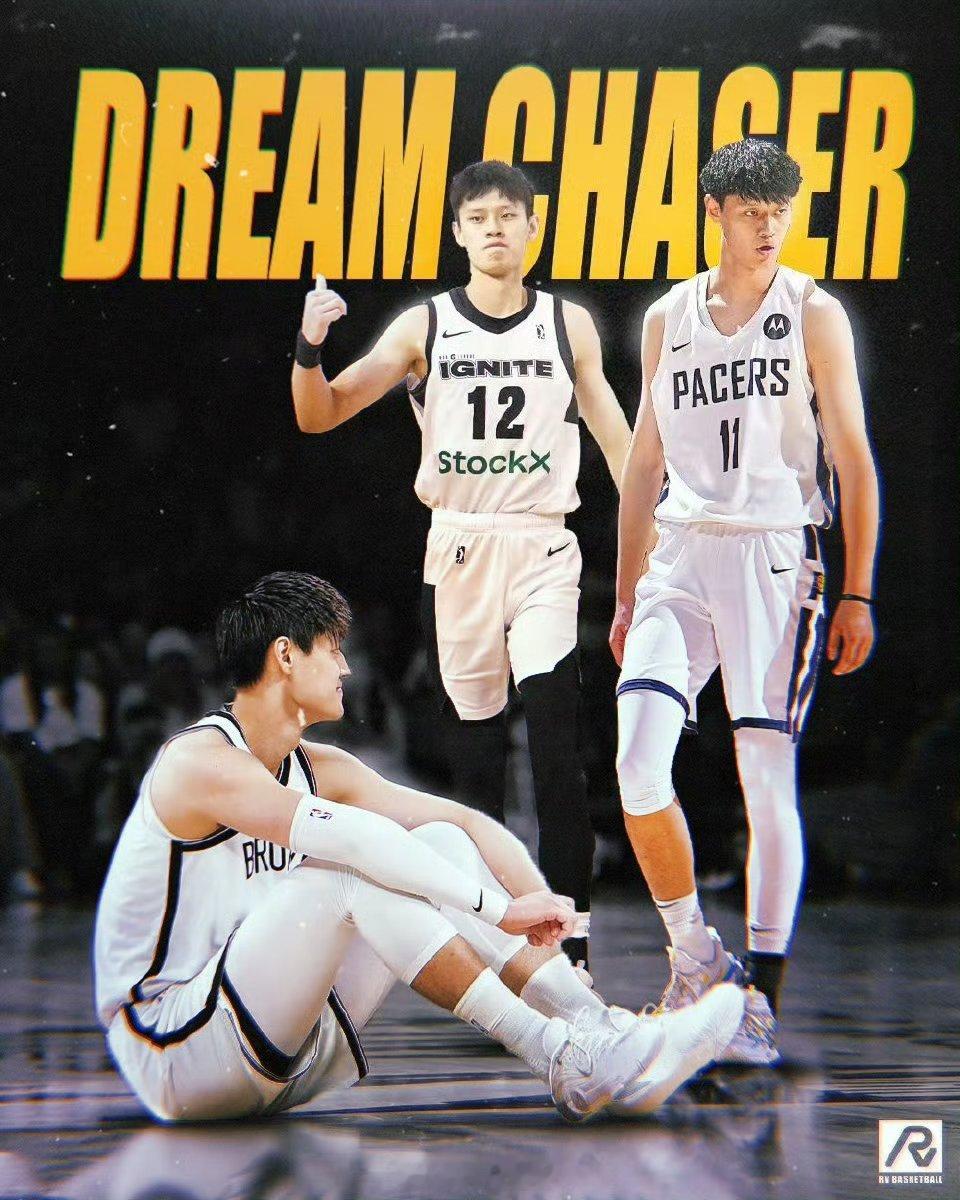 加油追梦人曾凡博被裁 ​​​