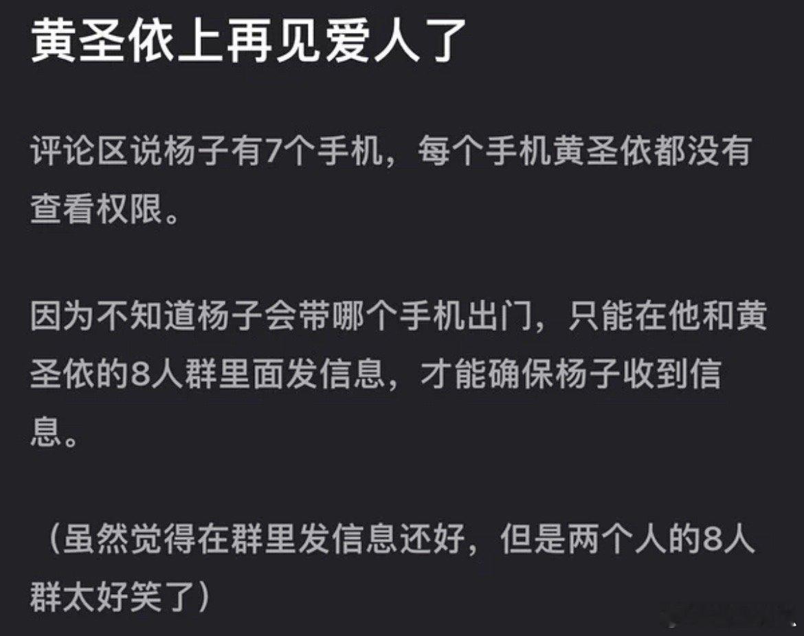 好抽象[笑cry] ​​​