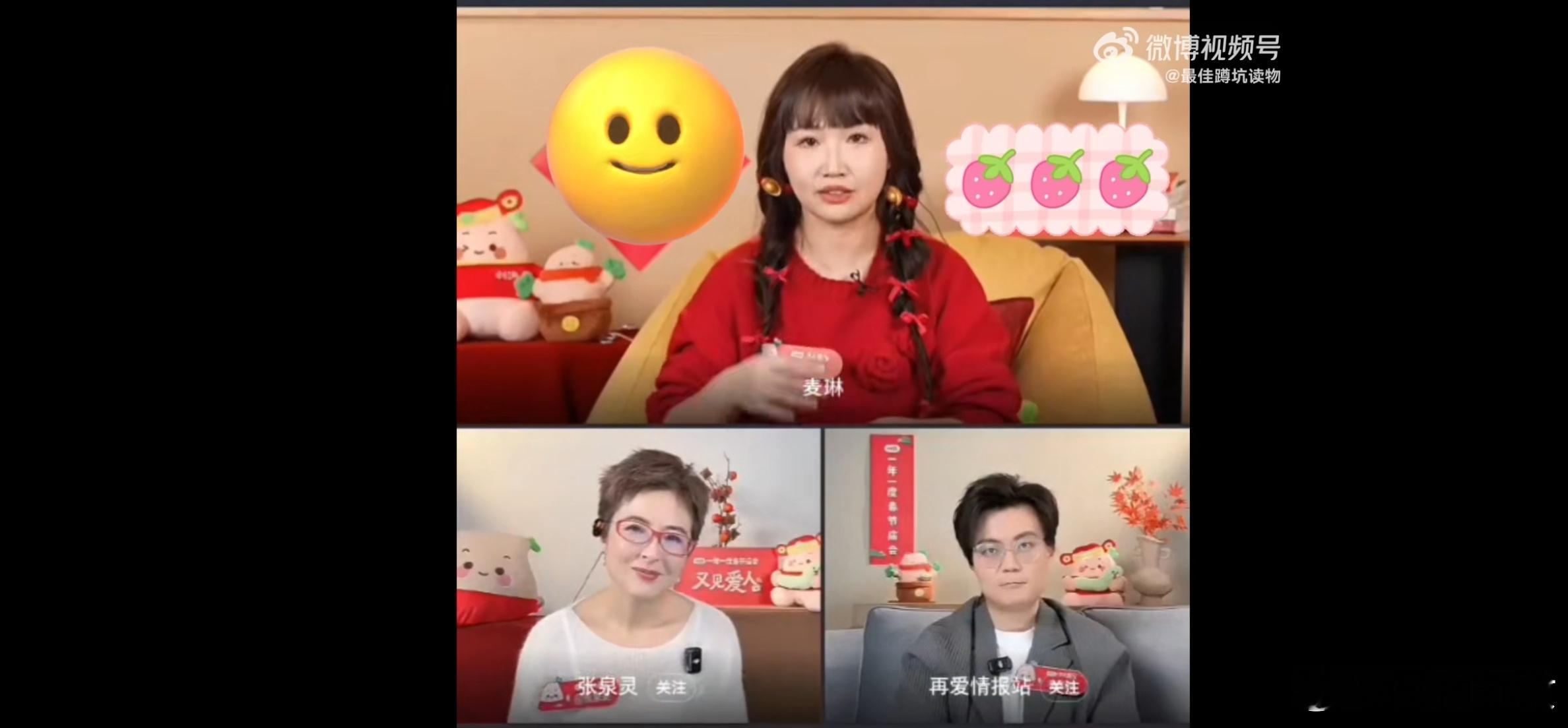 麦琳说书买了就等于看了  麦琳这番话让我找到了共鸣！买书容易看书难，结果书都成了