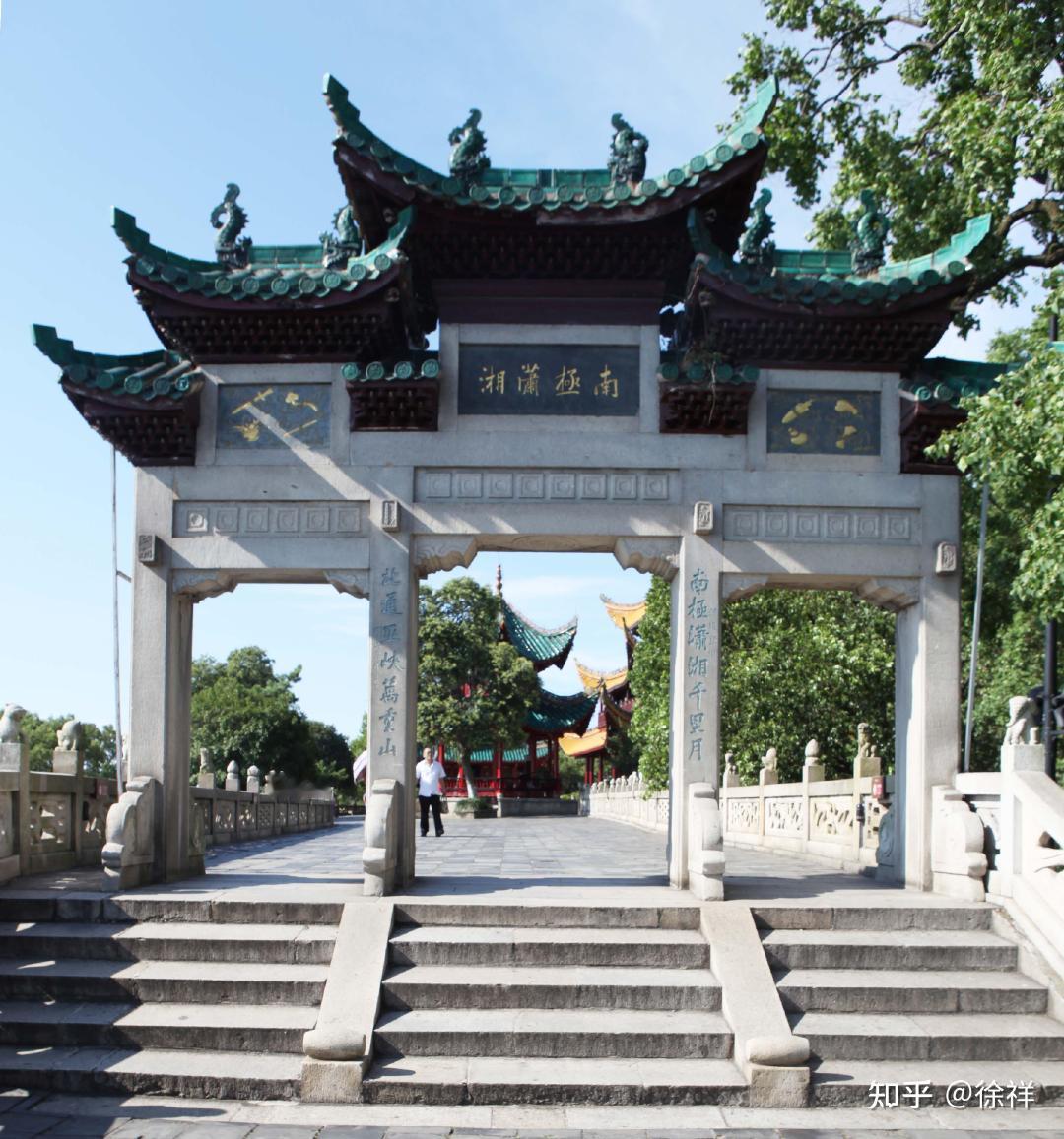 范仲淹写《岳阳楼记》时，其实没到过岳阳楼写“先天下之忧而忧，后天下之乐而乐”的范