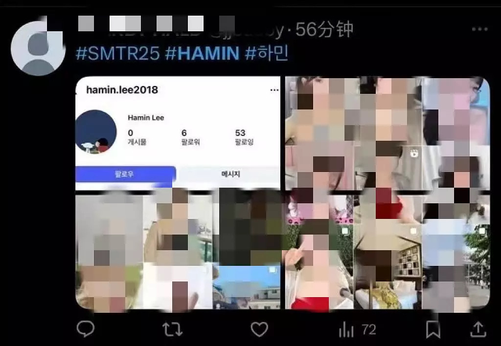 如何看待sm皇族男练李河民hamin被外网粉丝挖到ig🎺发现关注列表全是擦边女
