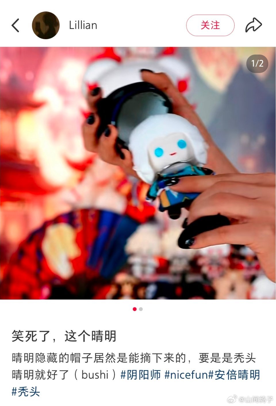 阿爸的帽子可以摘，就这样萌萌的看着你 