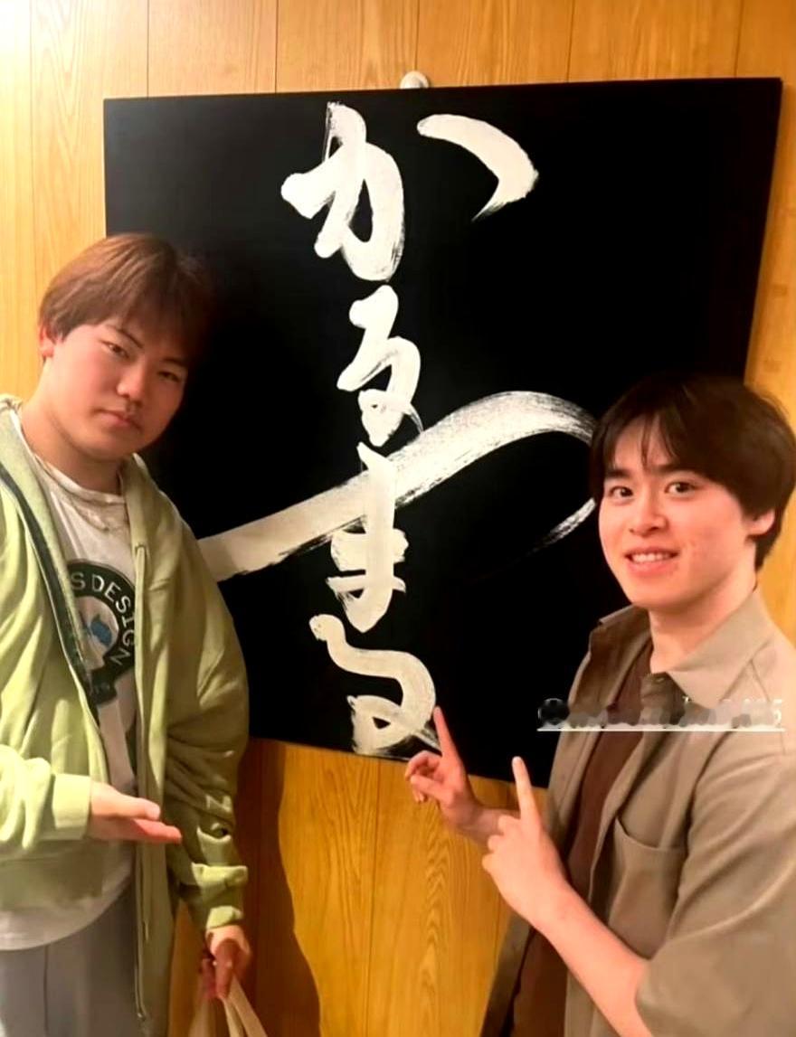夺冠后先去泡桑拿？
当2007年生的松岛辉空在美国拿下大满贯，回到日本时，他没去
