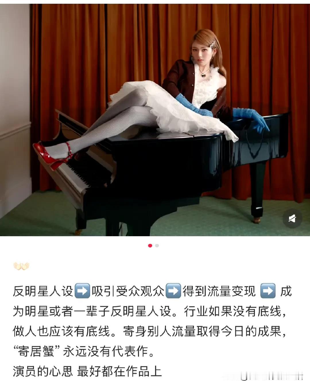 赵露思现在是想明白了。
想说啥就说啥，想什么时候直播就什么时候直播。
没人管的感