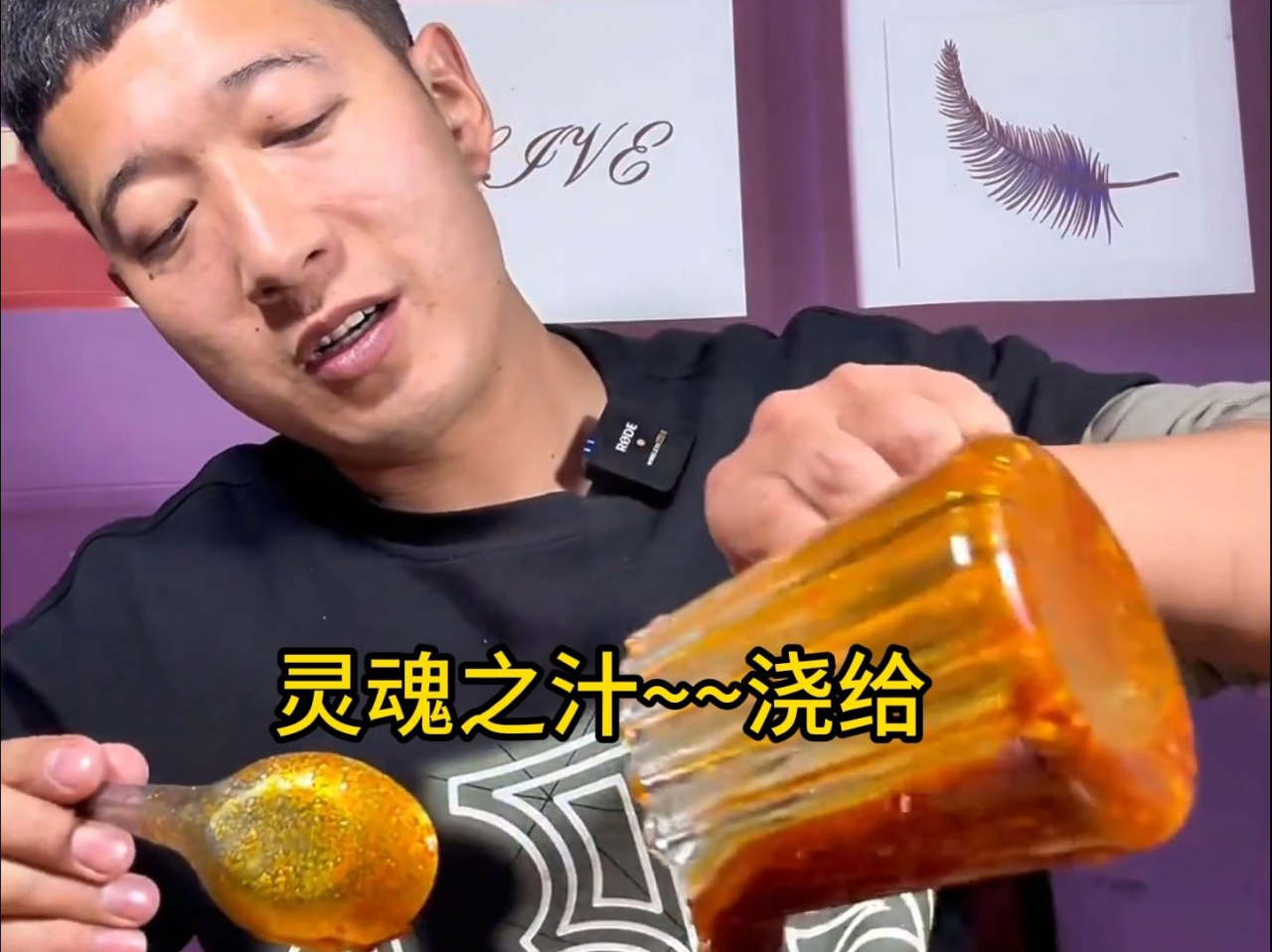 众所周知，西雅图在美国西北，而牢A天天和阿訇混迹在一起自保而瓜哥则在美国东百，在