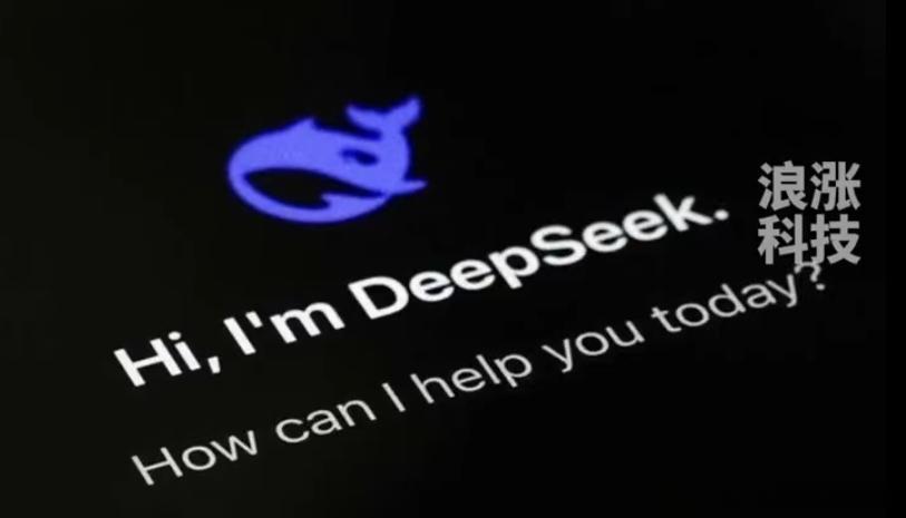 DeepSeek华为合作什么是强强联合华为与DeepSeek的合作，真正做到了强