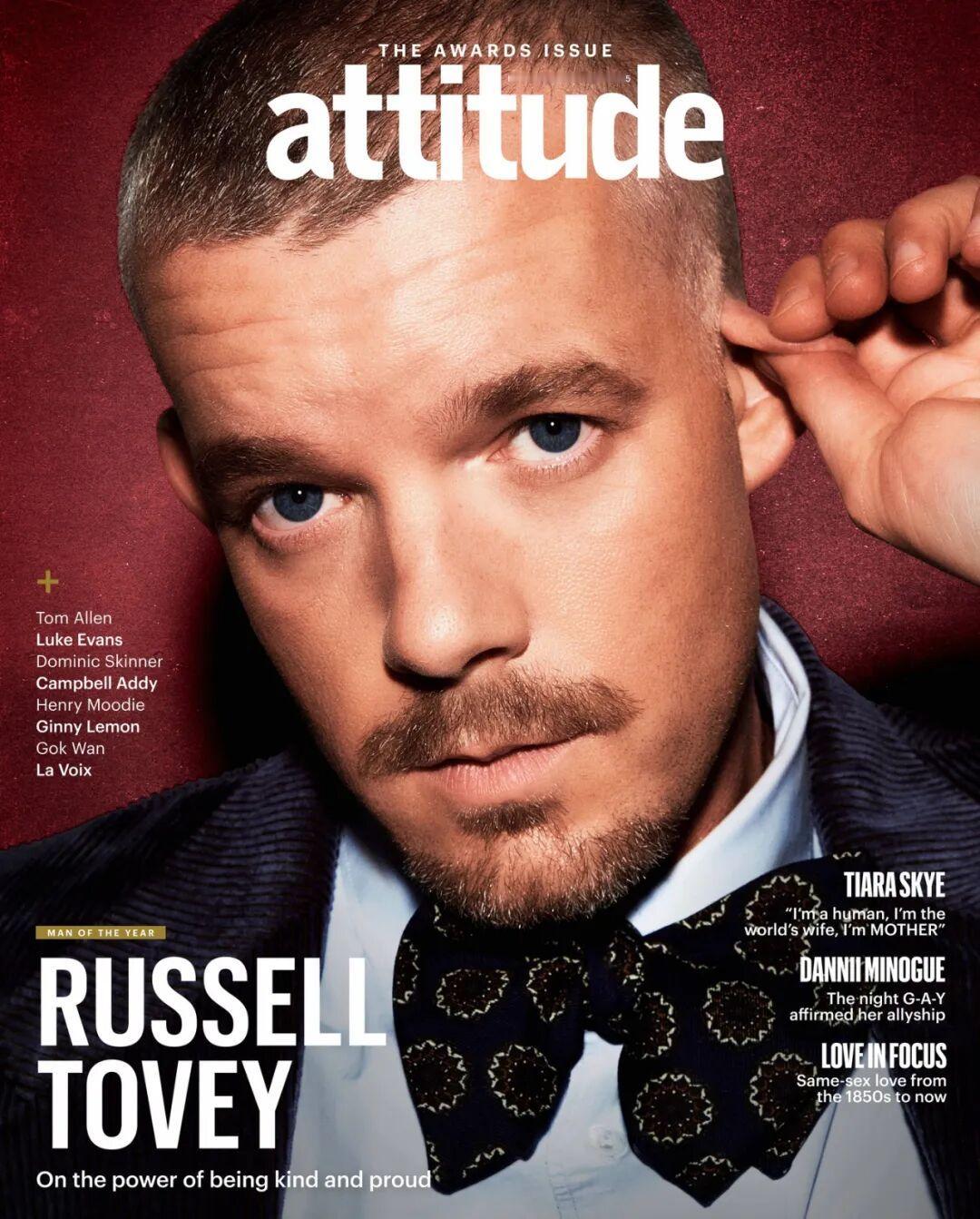 今年43岁的男演员 Russell Tovey 被评为《Attitude》杂志年