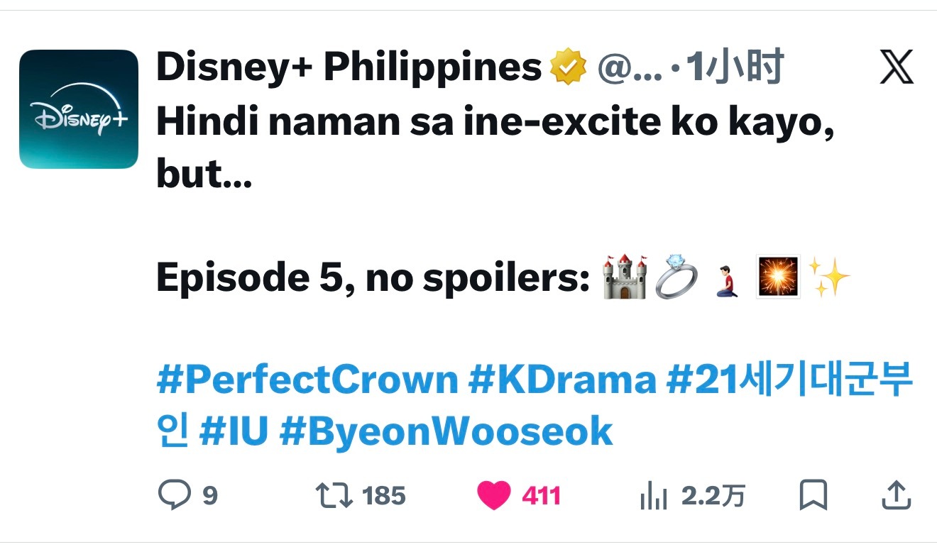 21世纪大君夫人  第五集！！！！！！！！！！！并不是故意要吊大家胃口，但是…第