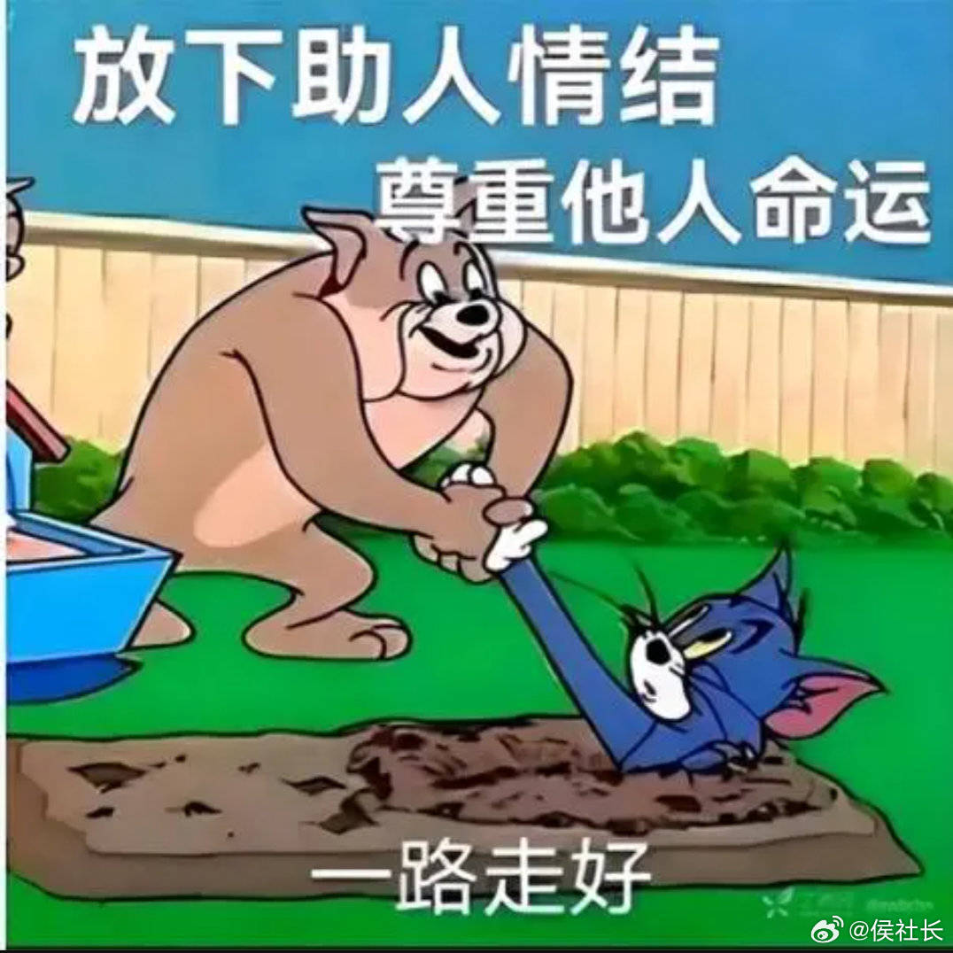 今日思考：一个人能处理的复杂是有限的。汽车本身就很复杂了，同时，处理汽车的复杂，