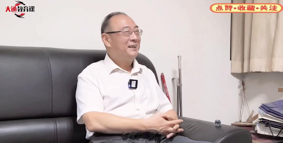 金灿荣：印度人很难谈判，他不占你便宜就觉得吃亏了，赚10元他想要9.9元，那0.