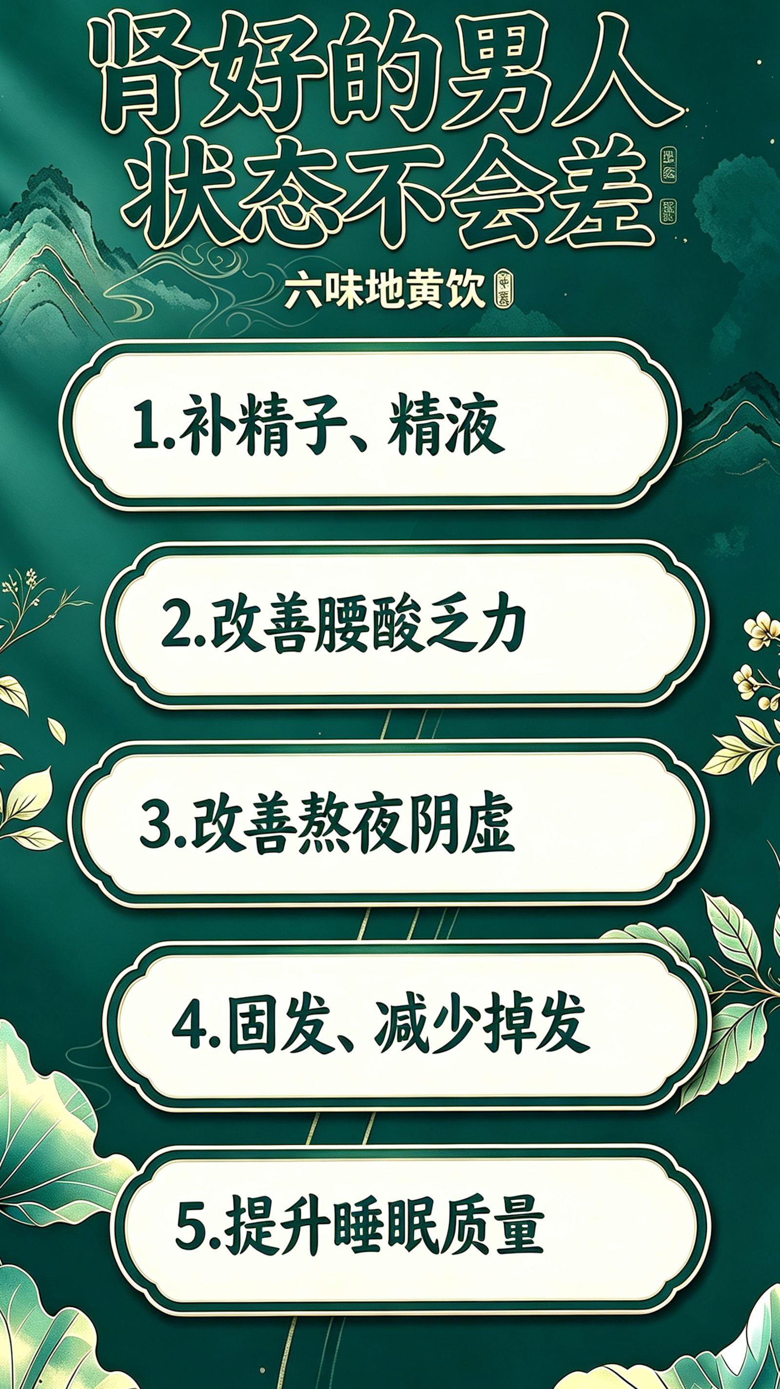 希望帮助到有需要的朋友。