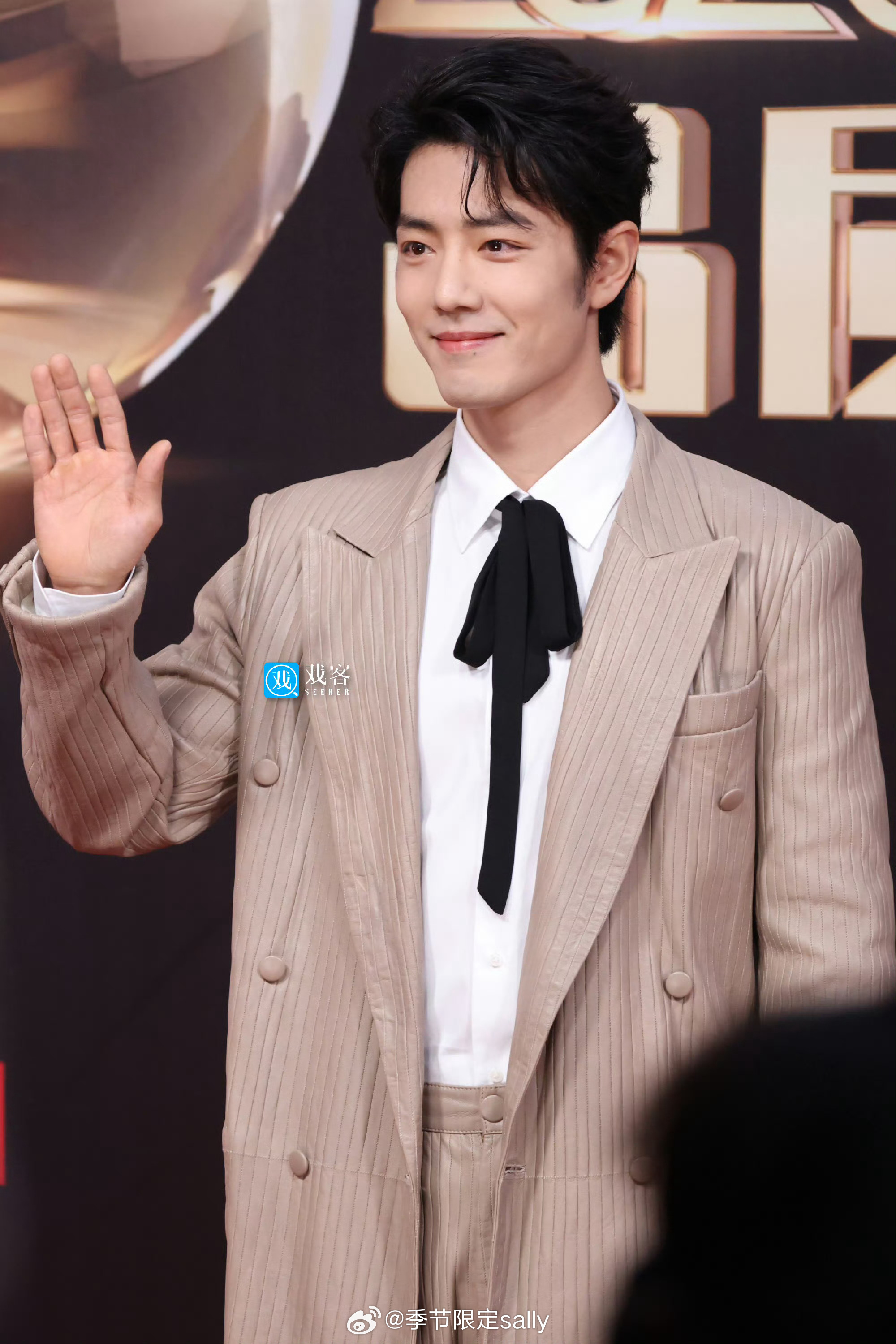 肖战电视剧品质盛典红毯生图～ 