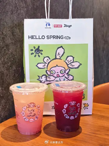 你更愿意喝9.9元还是30元的咖啡当然选9.9啊，9.9和30的咖啡其实在用料上