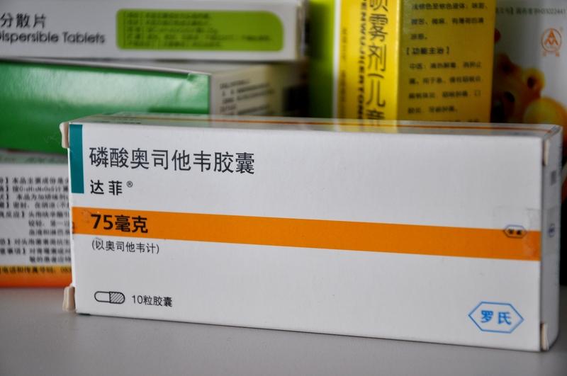 仿制药与原研药效果一样吗? 仿制药和原研药的效果究竟是否相同，这确实值得深入探究