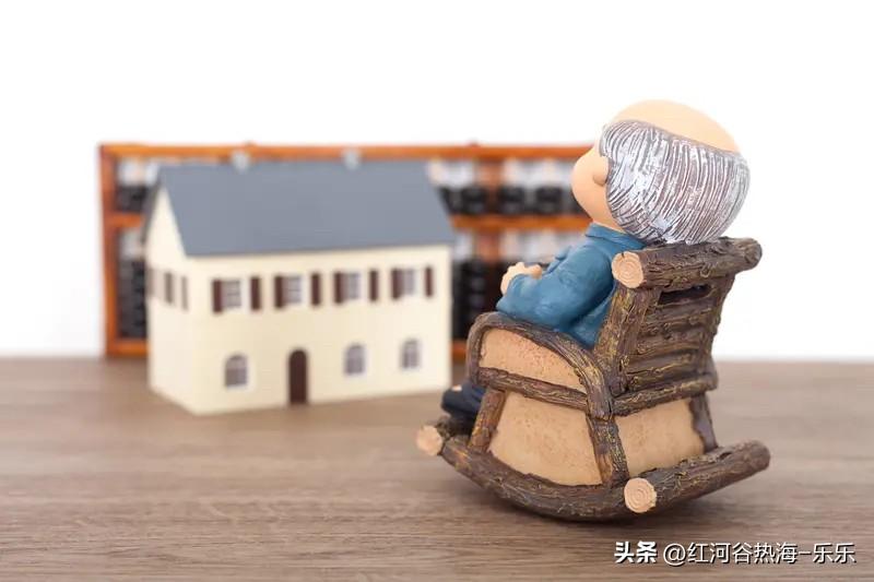 近半老年人在租房时被拒绝
这也是大部分人都会买房的一个原因了。
60岁开始租房就